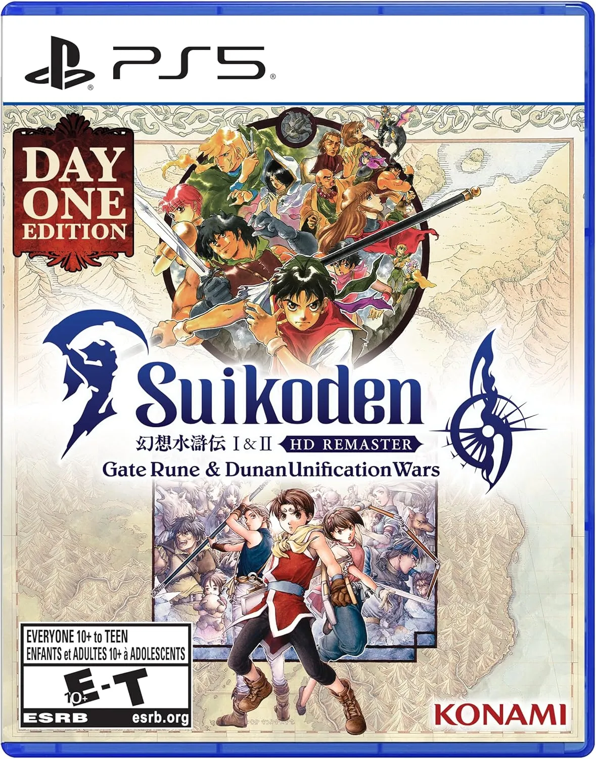 Suikoden I II HD Remastered PS5