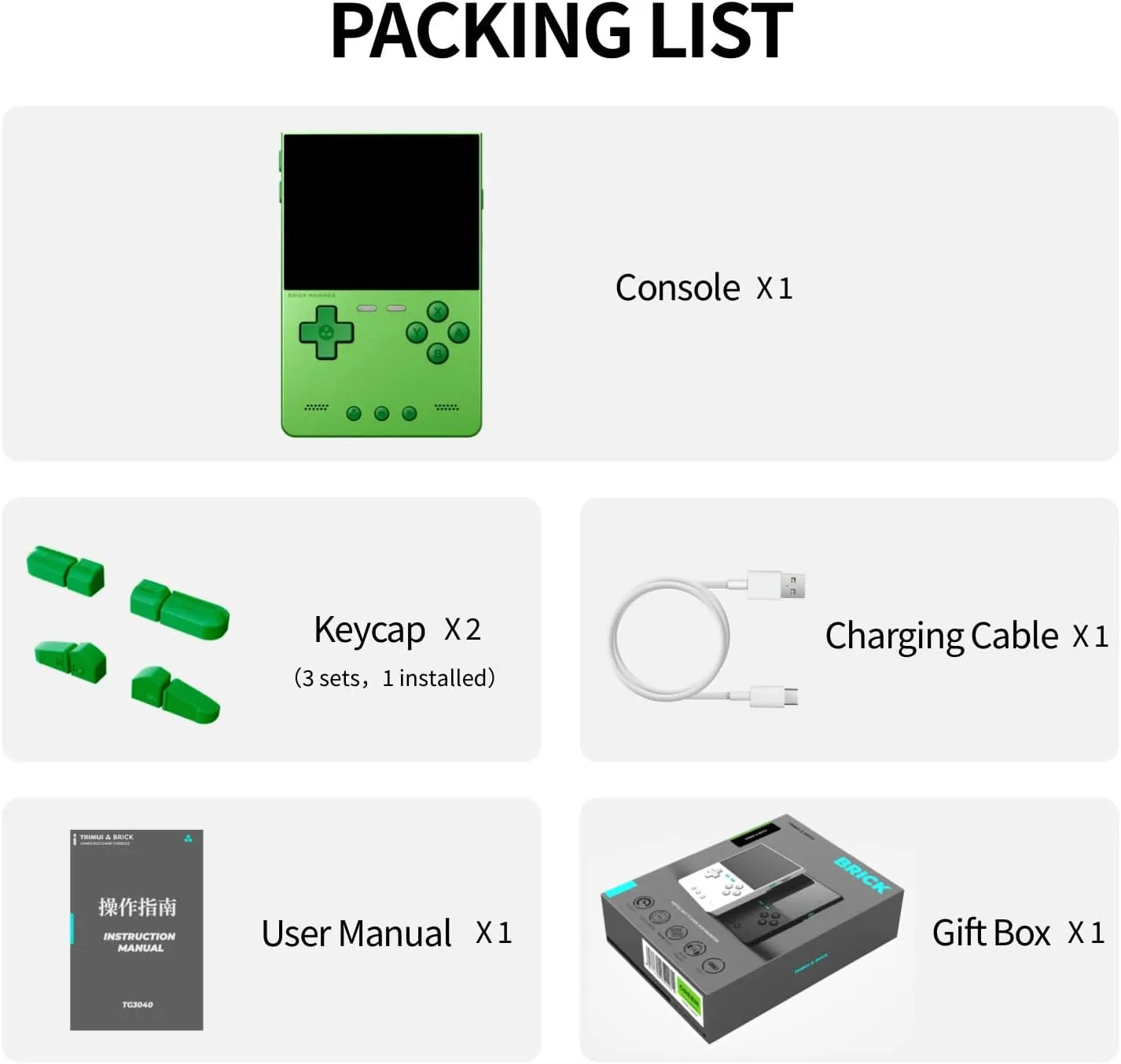 1771649084 832 Trimui Brick Hammer Handheld Game Console with 32 inch IPS